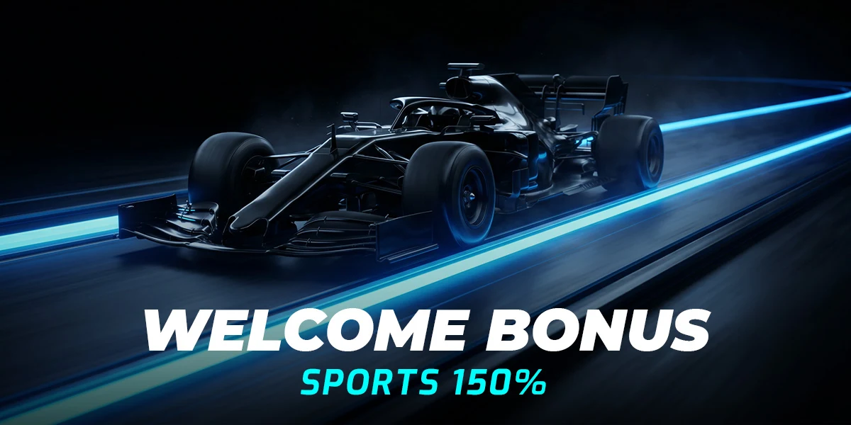 Community welcome reward